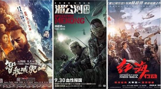 怎么办假韦斯特菲尔德州立大学成绩单