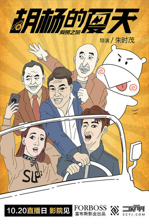 怎么购买亲属关系公证书